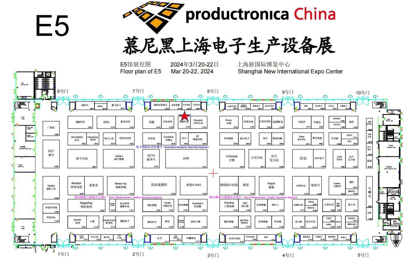 exhibition map exhibition map